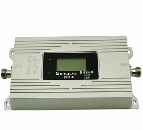 雨花双频手机信号增强器800㎡