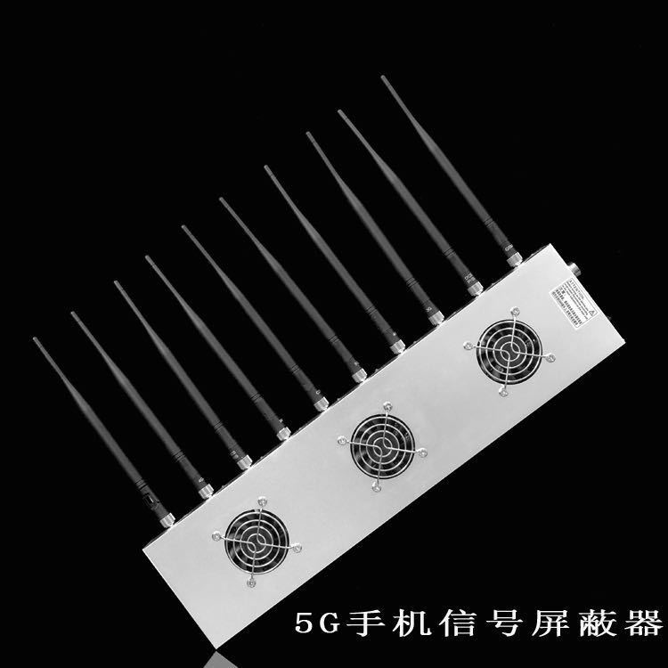 雨花外置10天线移动通信干扰器