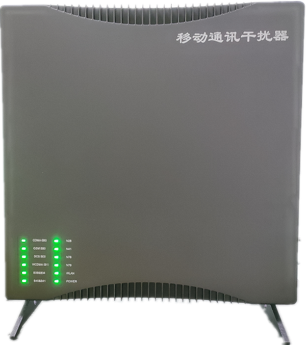  雨花信令级放装型数字移动通信干扰器