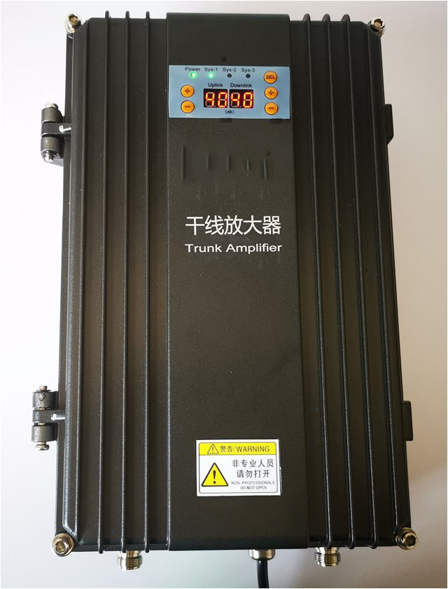  雨花FM调频广播双向干线放大器