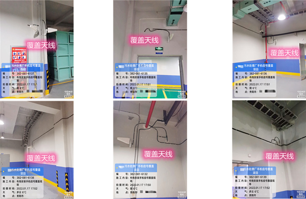  雨花污水处理净水厂地下箱体覆盖案例